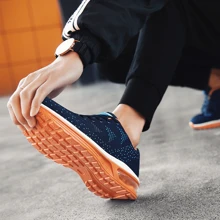 frysen Frysen Chaussures de sport pour hommes et femmes, chaussures de course, chaussures de course de rue, baskets avec coussin d'air, baskets respirantes et légères 877 34-46 EU