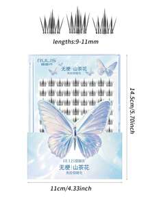 90簇裝 9-11mm長 0.07mm厚 C捲度 新升級無梗免膠山茶花假睫毛 3D仿水貂毛 DIY派對節日禮物用 - C - 查看 6