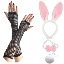 D EXCEED 4PCS Easter Women's Dress Up Ball Rabbit Ears Headband Nightclub Girl Headwear Halloween Dress Up Headwear Cute Rabbit Tail Holiday Gift Brazil Carnival Accessories Prom - Multicolor - View 3