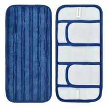 Yhaijj1/2/3pcs High Quality New Cationic Materials Microfiber Mop Pads Adapt To Sweeper 12-Inch Microfiber Mop Pad Reusable And Washable High Dirt And Water Absorption Easy To Clean Cleaning Accessories 11x5inch Purple Green Dark Blue Cleaning Accessories Cleaning Supplies For Apartment Home