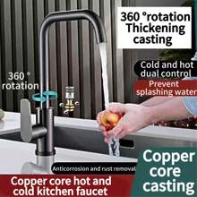 1pc Copper Core Cast, Metal Thickened Handle Kitchen Faucet, 360° Rotation, Cold & Hot One-Touch Dual Control, Anti-Splash Stainless Steel Kitchen Sink Faucet - Multicolor - View 2