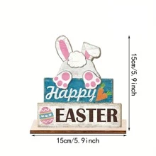 1 PIEZA Decoración de mesa de comedor de Pascua con conejo feliz, logotipo de mesa de madera de conejo, bandeja escalonada de estilo campestre, decoración de centro de mesa de conejo de primavera, apropiado para fiestas de granja en días festivos