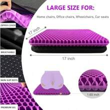 Large Gel Seat Cushion, Double Layer Egg Gel Cushion For Car Seat Office Wheelchair Chair, Breathable Chair Pads Help In Relieving Pressure Pain (Extra Large, Violet) - 紫色 - 查看 4