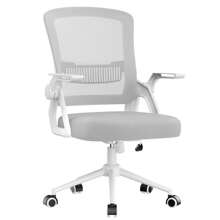 GartistGo Swivel Computer Chair With 90° Flip-Up Armrest & Lumbar Support For Home & Office - Grey - View 10