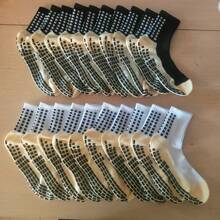 1/2/4/6/10 Pairs Men's Cushioned Compression Mid-Calf Soccer Socks, Anti-Slip For Training & Matches