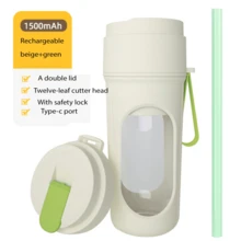 New Juicer Portable Rechargeable Small Juicer Cup Home Multifunctional Juice Blender Juicer - Multicolor - View 3