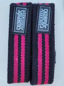 Pair Of 100% Cotton Straps - 粉色 - 查看 2