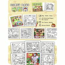 Comfy Days: Coloring Book For Adults Featuring Super Cute Animal Characters In Cozy Hygge Moments For Relaxation (Cozy Spaces Coloring),Children's Gifts, Cute Cartoon Coloring Books,A Great Gift For Father's Day, Mother's Day, And Children's Day,The Pattern Is Exquisite And The Lines Are Clear,Picture Book,Back To School.School Supplies