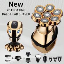 1pc Gold 7D Bald Head Electric Shaver For Men, Quick Shaving For Commuting & Dating, Quickly Shaves And Trims Bald Head, Smart Battery Display, Comes With USB Charging Cable And Cleaning Brush, Upgraded Motor For Efficient Use, Suitable For Men's Haircut And Daily Cleaning, Great Gift For Husband