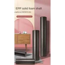 1 Stück Schaumstoffrolle für Muskel-Massage, Rückenrolle, Yoga-Säule, Fitnessgeräte, glatter schwarzer Schaumstoffroller, Größe verfügbar (Farbe: Schwarz, 45*15cm)