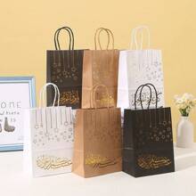 24pcs/Set High Quality Golden Star Design Paper Gift Bags, Elegant Tote Bags, Suitable For Party Gifts And Presents