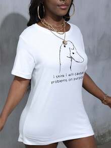 女士趣味鹅我想我会故意制造麻烦礼物圆领短袖 T 恤