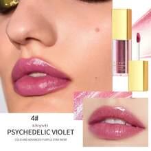 闪亮珍珠唇彩，防水持久，保湿补水，可分层玻璃镜面唇彩 - 彩色 - 查看 14