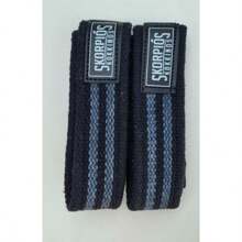 Pair Of 100% Cotton Straps - 深灰色 - 查看 2