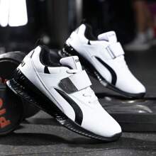 Zapatos de halterofilia cómodos y ligeros para interiores, zapatos de entrenamiento de sentadillas profesionales, zapatos de potencia de competición para levantamiento de pesas para hombres - Blanco - Ver 4