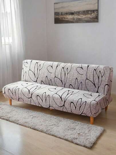 1pc Digital Print Polyester High Stretch Armless Sofa Bed Cover, Dust-Proof And Dirt-Resistant Futon Bed Cover, Suitable For Living Room And Bedroom, All Season