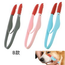 Pincel para pó de olho de gato ADog, escova removedora de manchas de lágrimas para cães, escova lavável de fibra para remoção de manchas de lágrimas para animais de estimação para aplicação segura e uniforme de pó para manchas de lágrimas, cabo ergonômico, cerdas longas e cônicas