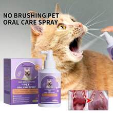 50Ml Dog Lover And Dog Mom Love Oral Spray For Puppy Keep No Brushing Cat/Dog Lover Gift And Dog/Cat Mom Love Pet Oral Care Spray Dog Lover And Dog Mom Love/Cat Lover And Cat Mom Love Tooth Cleaning Spray
