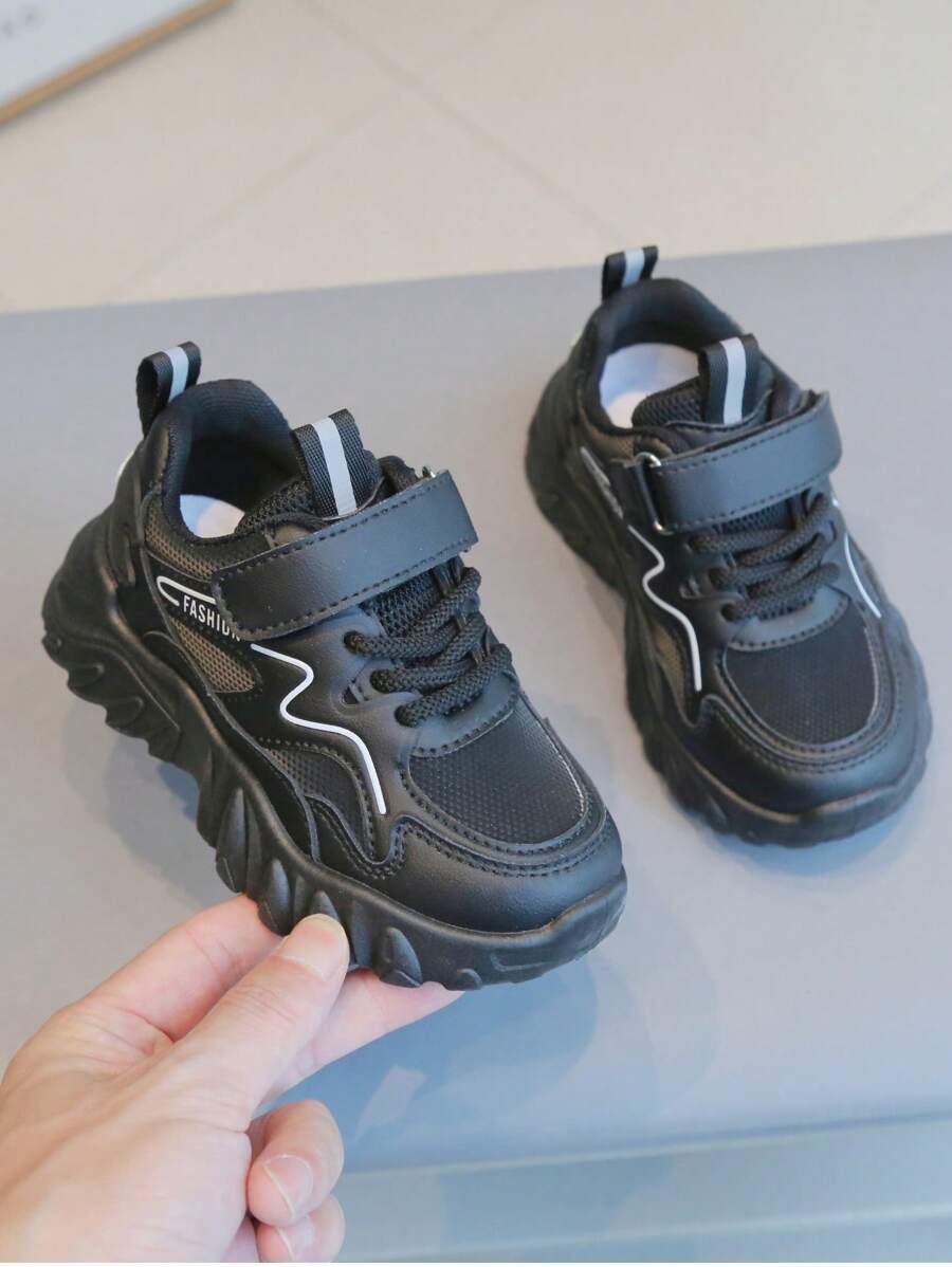 Breathable Mesh Children Shoes, Soft Sole, All Season, Casual Sports Shoes For Toddler Boys & Girls, Suitable For Kindergarten - Black - View 1