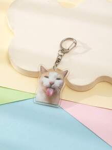 1 pieza Nuevo llavero de acrilico con diseño de gato famoso en internet, gato enojado con fuego en la cabeza/Gato hermano fresco/Gato bebé Baba/Gatito Oiiaioiiiai/Gato parlanchín/Gato tímido/Gato bailando/Gato feliz, accesorio de llavero con tema de animales lindos, decoración para mochila, encanto para bolso, accesorio para mochila escolar, colgante para bolso, regalo para amigos, accesorio para coche