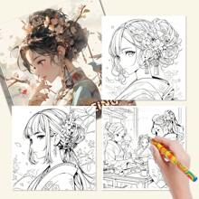 1pc Coloring Book Elegant Palace, Unique Pages, Upgraded Thick Paper, Find Relaxation And Serenity In Creative Expression Perfect Gift Idea For Holiday Parties And Social Gatherings, Suitable For Romantic Partners Back To School,Mother's Day,Mom's Gift,Back To School,School Supplies