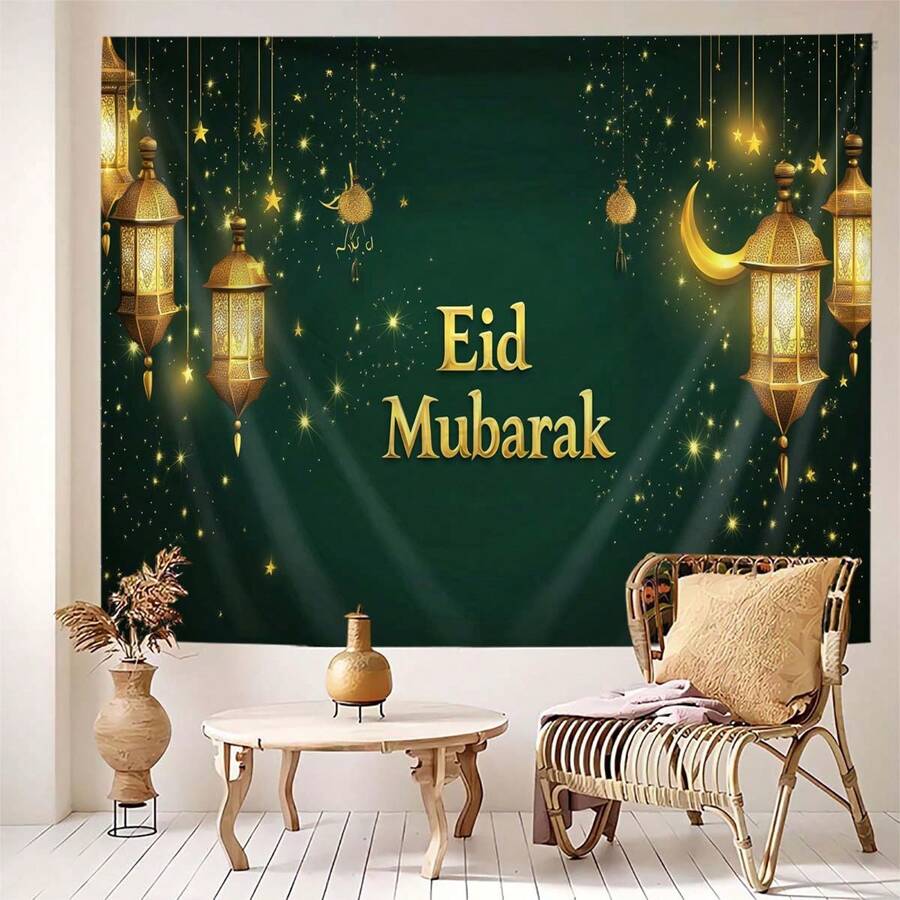 1pc Ramadan Decorated Tapestry, Living Room Bedroom, Party Background Decoration, 85gsm Polyester Fabric, Peach Skin Velvet Version
