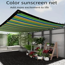 1pc High-Density Breathable Sun Shade Net - Plastic Outdoor Shading Fabric For Patio, Picnic, Carport, Garden, Balcony, And Corridor Cooling Canopy