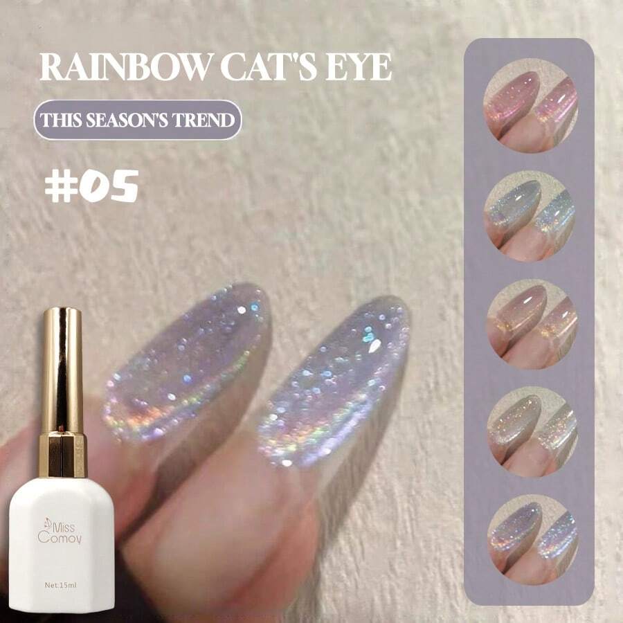Miss Comoy 15ML 激光彩虹猫眼指甲油,2025年新款网络红人热销款,爆闪冰半透明彩色玻璃珠小灯泡搭配水晶猫眼凝胶美甲,美甲DIY美甲沙龙常用粘合剂美甲 - 彩色 - 查看 1