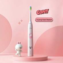 PHILIPS 電動牙刷HX6801/36 元氣可妮兔 充電式聲波震動 2種潔齒強度 磁浮脈衝馬達 亮白型刷頭 智慧計時 白色