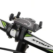 حامل و قاعدة دراجة هوائية للهاتف الذكي، متوفر باللون الأسود والأحمر والرمادي للدراجات الجبلية، حامل هاتف للدراجة يمتص الصدمات - متعدد الألوان - مشاهدة 10