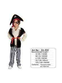 儿童海盗服装，男童加勒比海盗船长COS服 - 白色 - 查看 10