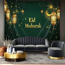 1pc Ramadan Decorated Tapestry, Living Room Bedroom, Party Background Decoration, 85gsm Polyester Fabric, Peach Skin Velvet Version