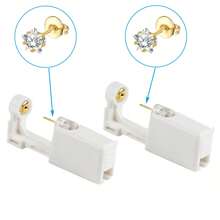 耳洞穿刺套装，一次性耳洞穿刺枪，带方晶锆石耳钉，家庭自制耳洞穿刺套装