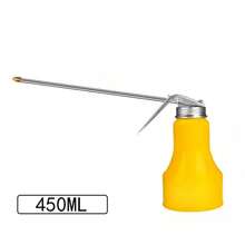 Grease Gun - Yellow - View 10