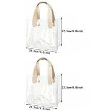 Ins 风格精致礼盒套装，雏菊礼品袋，透明手提包，婚礼礼品袋，礼品盒，婚礼糖果盒（1 大+1 小），不含丝带 - 米色 - 查看 14