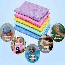 Multi-Functional Thick Pet Drying Towel, Suitable For Dogs & Cats, Super Absorbent And Quick Drying, Anti-Hair Adhesion, Essential Towel After Pet Bathing