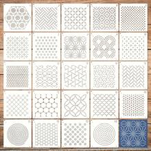 24 件刺绣模板，用于工艺品，可重复使用几何线条绗缝模板，用于绘画，绘画艺术绘画模板和图案，用于帆布木墙饼干 - 彩色 - 查看 1