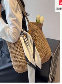 Swobodna, duża torebka ze słomy dla kobiet, duża pojemność torby na ramię do dojazdów do pracy, 2024 nowe lato wszechstronne