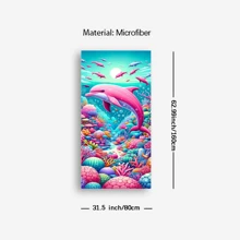 1 件海龟海洋动物印花沙滩巾，速干吸水柔软超细纤维沙滩毯，旅行野餐户外度假游泳露营海滩必备