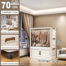 5/4/3/2/1层衣柜整理和存储收纳整理器衣橱整理器鞋架化妆品整理器衣服整理器储物柜梳妆台卧室抽屉