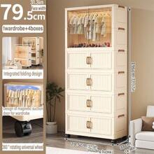 5/4/3/2/1层衣柜整理和存储收纳整理器衣橱整理器鞋架化妆品整理器衣服整理器储物柜梳妆台卧室抽屉