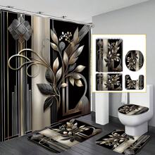 Bộ rèm tắm họa tiết đường kẻ cây 4 món, Bộ rèm tắm thanh lịch quý phái, Bộ rèm tắm nghệ thuật thẩm mỹ, Bộ rèm tắm cá nhân hóa hiện đại, Bộ rèm tắm vải chống thấm nước có 12 móc, Thảm phòng tắm chống trượt, Thảm chùi chân hình chữ U, Thảm bệ ngồi bồn cầu, Trang trí phòng tắm Trang trí mùa thu Phụ kiện phòng tắm Trở lại trường - Nhiều màu - Xem 1
