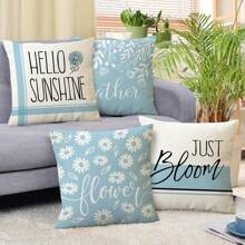 4 PIEZAS Funda de almohada decorativa "Hola sol", funda de almohada para porche, patio y exterior con flores margaritas azules de primavera y verano, funda de cojín para sofá "Solo florece" para decoración del hogar, una sola cara sin relleno de almohada