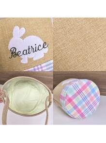 Customized Embroidered Easter Basket, Custom Rabbit Basket, Kids' Easter Basket, Baby Girl And Boy Basket, Easter Activity Egg Basket, Easter Gift, Egg Basket, Easter Basket Decor Eggs, Rabbit Storage Basket Handbag, Can Be Customized With Baby Name And Blessing