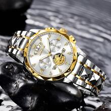 LIGE LIGE Fashion Women's Elegant Watch Waterproof Luminous Quartz Watch Business Daily Calendar Watch