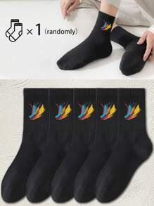 1/3/5/10 paires de chaussettes hautes pour hommes qui absorbent l'humidité et la transpiration, chaussettes montantes, blanches, longues, noires, douces, respirantes et antidérapantes. Conçues pour les sports, les loisirs, la maison, le travail et pouvant être portées en toutes saisons. Les couleurs sont aléatoires.