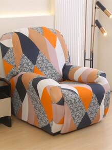 4/6/8 Pcs Random Geometric Print Chaise Lounge Chair Covers, All Season Washable Sofa Cover For Home, Office, Living Room Decor