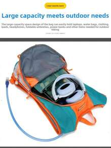 旅行大师新款户外骑行包头饰包大容量男女自行车包旅行背包登山包出差旅游背包超轻旅行包防水登山包背包带水袋