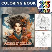 1pc Coloring Book Elegant Palace, Unique Pages, Upgraded Thick Paper, Find Relaxation And Serenity In Creative Expression Perfect Gift Idea For Holiday Parties And Social Gatherings, Suitable For Romantic Partners Back To School,Mother's Day,Mom's Gift,Back To School,School Supplies