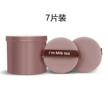 RANCAI 7pcs Air Cushion Puff Set - Ultra Soft Makeup Companion, Create Flawless Skin / Portable & Hygienic - I'M Pineapple Milk Tea Makeup Tools - Multicolor - View 12